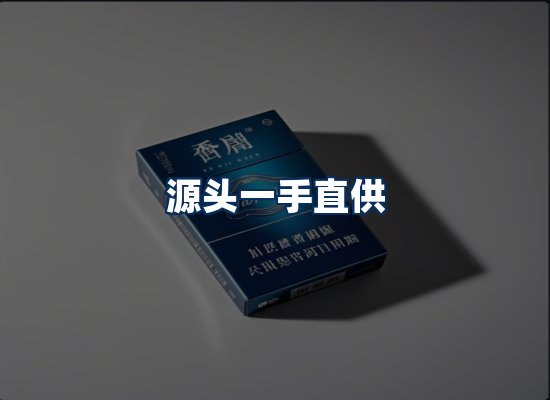 专业团队办公环境